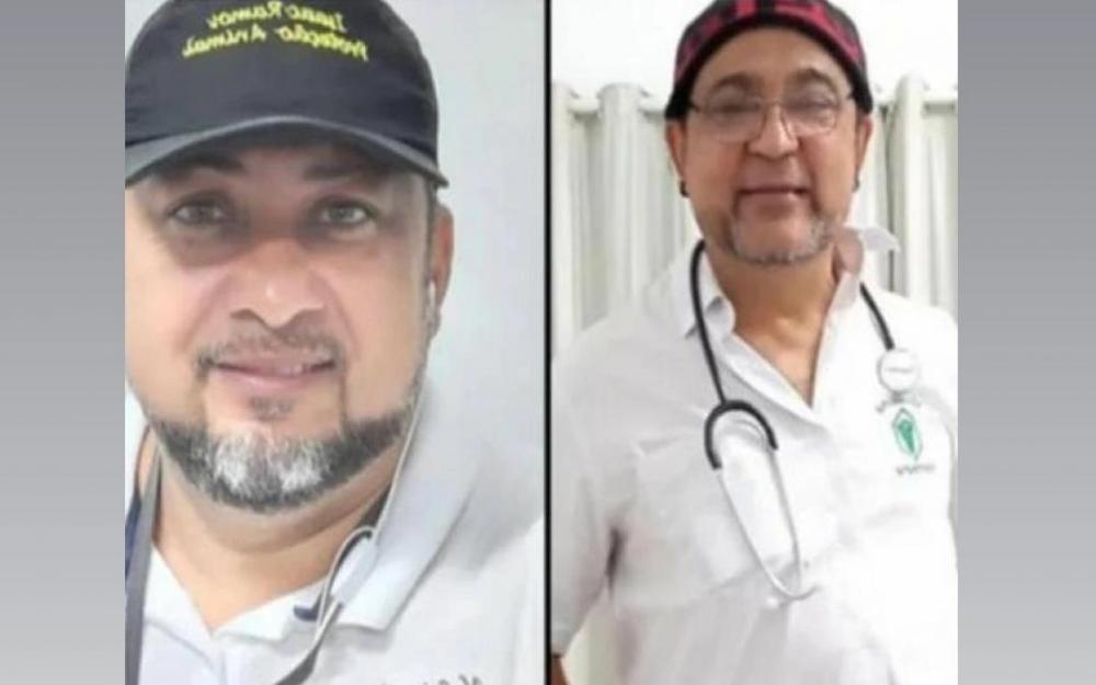 Dois veterinários são assassinados dentro de clínica em Manaus